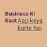 qqFekjBluAo-channel-avatar-आप क्या करते है 