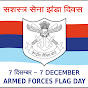 Armed Forces Flag Day Fund logo