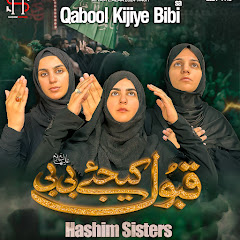 Hashim Sisters Official avatar