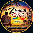 7osHyfP3fFg-channel-avatar-Zindagi da Rang 