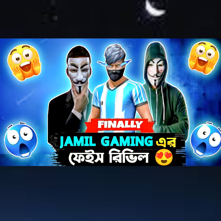 Post from Jamil gaming ff