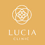 ルシアクリニック【LUCIA CLINIC】