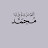 @فاطمة-ح9ك4م