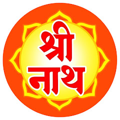 Shri Naath Bhajan  avatar