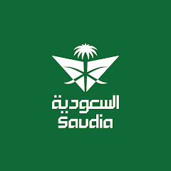 Saudia | السعودية