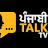 Punjabi Talk Tv