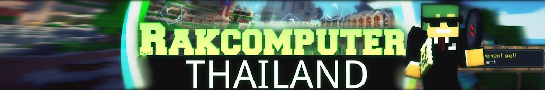 RakcomputerThailand YouTube-Kanal-Avatar