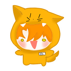 이누형