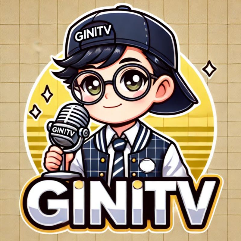 기니