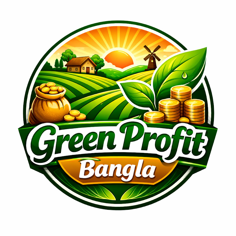 Green Profit Bangla