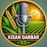 b-20e4G5LpE-channel-avatar-KISAN DARBAR