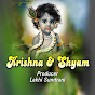 Krishna & Shyam Bhajan logo