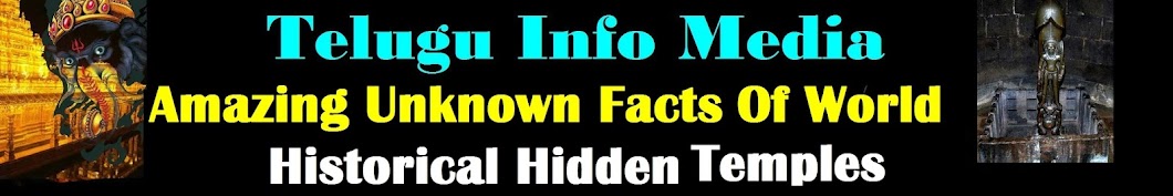 Telugu Info Media-Telugu Facts Mysteries ইউটিউব চ্যানেল অ্যাভাটার