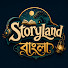 7xOys4J26oE-channel-avatar-StorylandBangla