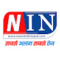 NIN News Indo Nepal logo