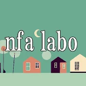nfa labo　時代を生き抜くYoutubeチャンネル　　