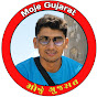 Moje Gujarat