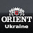 Годинники Orient - Офіційний сайт в Україні