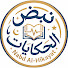 6fYVkfJPCaA-channel-avatar-نبض الحكايات (Nabd Al-Hikayat) 