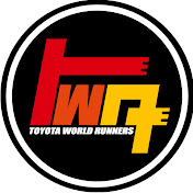 Toyota World Runners