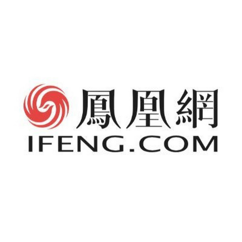 鳳凰網Ifeng Logo
