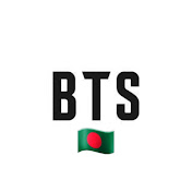 Bts Bangla Dubbing 