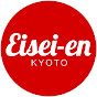 Логотип каналу Eisei-en Bonsai Kyoto