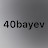 @40bayev