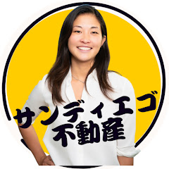 サンディエゴちゃんねる　アイコン画像
