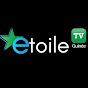 ÉTOILE TV PLUS logo