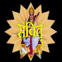 SAMVIT SANSKRIT logo