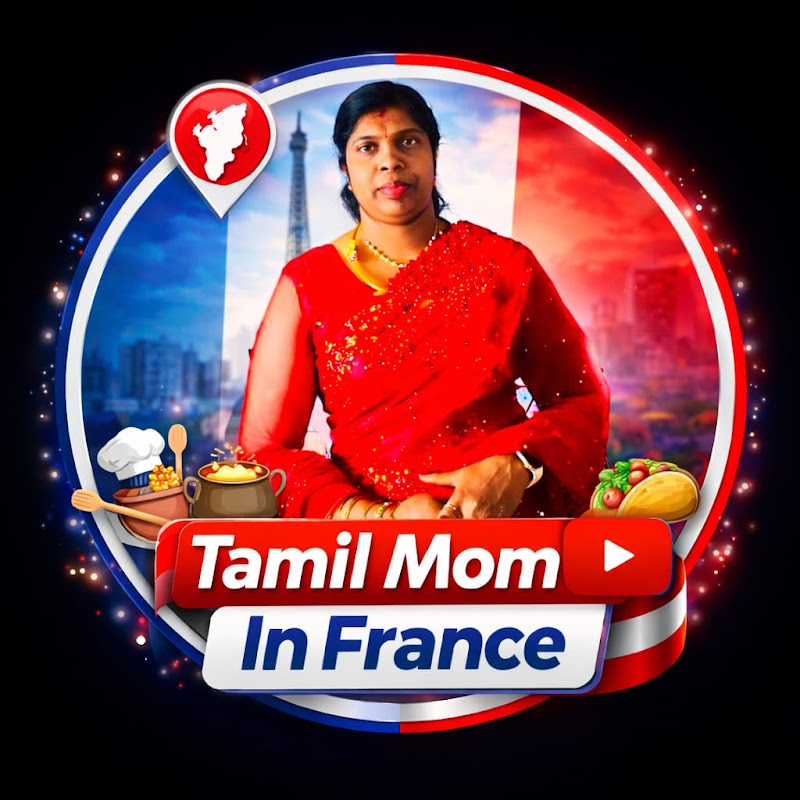 Tamil mom in France 