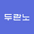 jErmvFwthZs-channel-avatar-두란노 공식 채널, 두란노북스