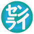 8KYT3bvnoeM-channel-avatar-Senrai Works