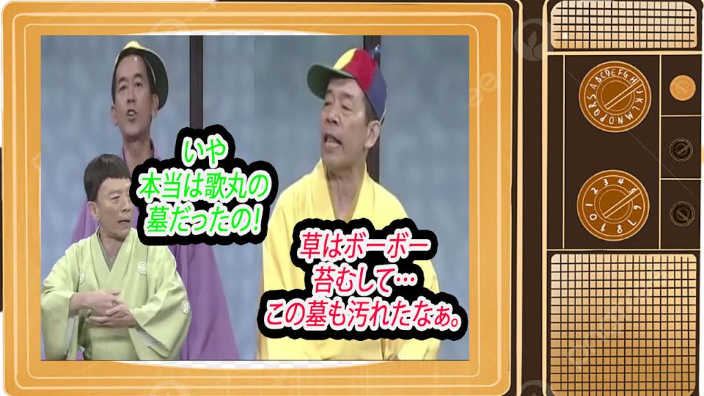 大喜利どうでしょう第一〜三夜 大喜利どうでしょう第一〜三夜