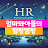 HR - Healing & Relaxing