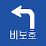dLKMrekngpo-channel-avatar-비보호