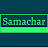 Samachar