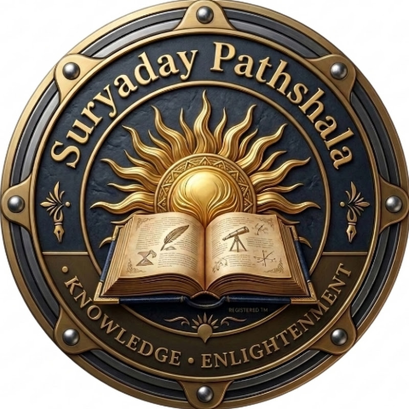 Suryaday pathshala junior