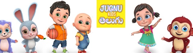 Download Jugnu Kids - Telugu Nursery Rhymes & Baby Songs YouTube ...