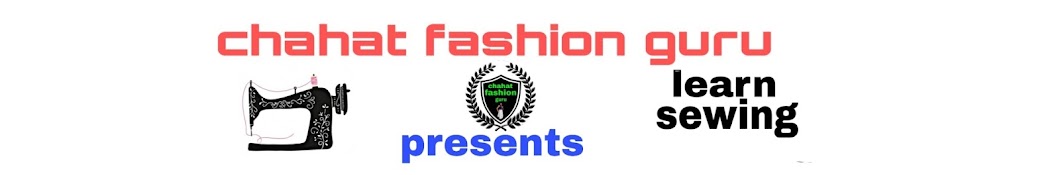 chahat fashionguru رمز قناة اليوتيوب