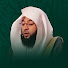 RvumEGUKtmQ-channel-avatar-تلاوات الشيخ بدر التركي 