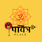 PAVITRA PLACE logo