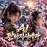 Ym5d3R8WLo8-channel-avatar-AI 판타지시네마
