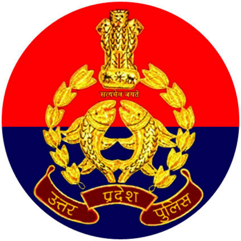 Up police updates 