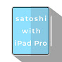 satoshiとiPad