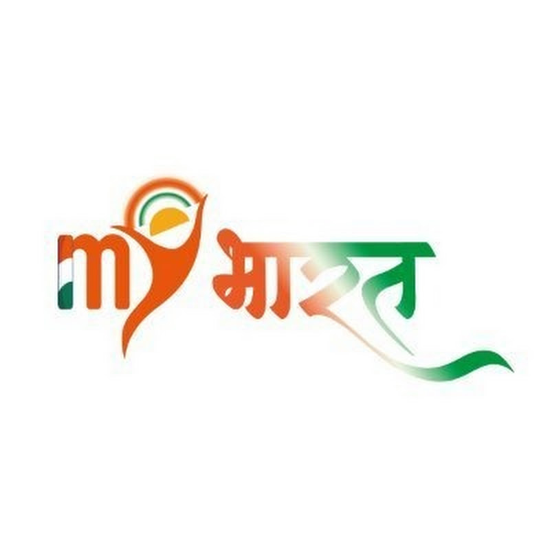  Mera Yuva Bharat - MY Bharat