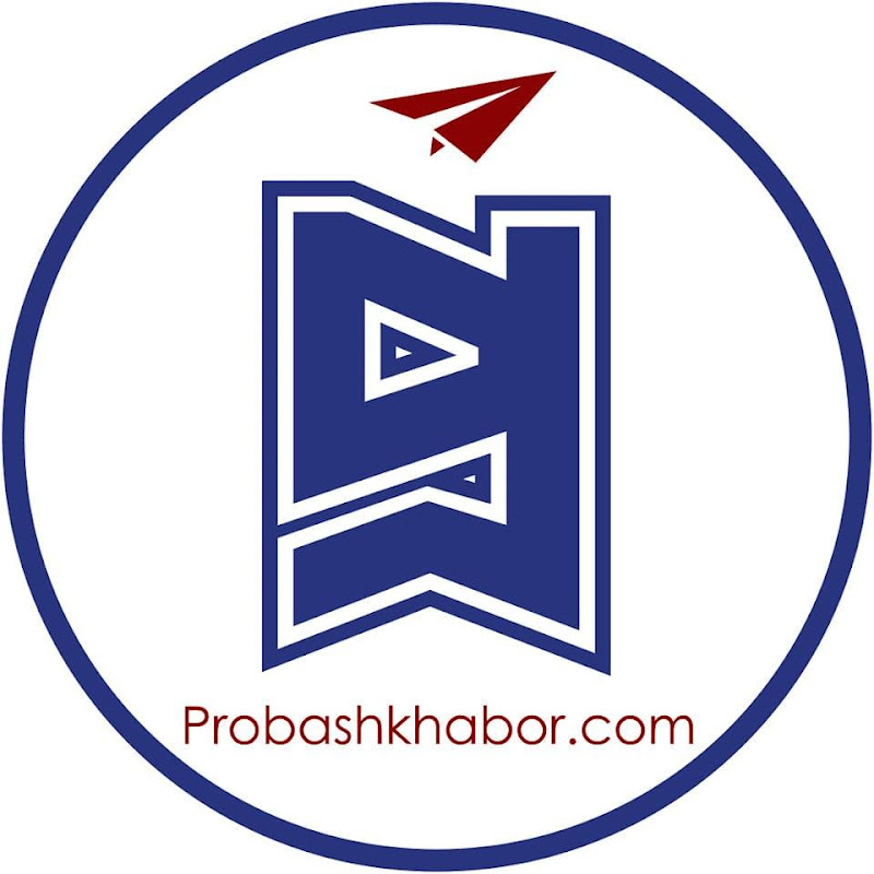 Probash Khabor (প্রবাস খবর )