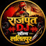vRDl-1OuSEs-channel-avatar- DJ Neelendra Rajput