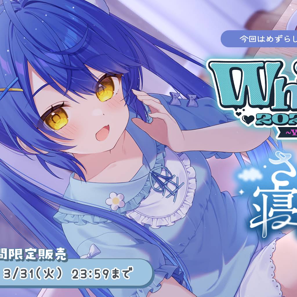 ❤️こころ さま❤️ YouTube